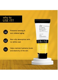 ديكونستركت جل واقي من الشمس للوجه بعامل حماية من الشمس SPF 55+ وPA+++ | واقي شمسي ذو أساس جل للبشرة الدهنية والمختلطة والمعرضة لحب الشباب والعادية| واقي شمسي واسع الطيف، بدون قالب أبيض، خفيف الوزن - 50 جرام لكل قطعة، عبوة من قطعتين  - Image 2
