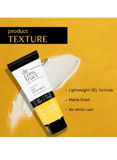 ديكونستركت جل واقي من الشمس للوجه بعامل حماية من الشمس SPF 55+ وPA+++ | واقي شمسي ذو أساس جل للبشرة الدهنية والمختلطة والمعرضة لحب الشباب والعادية| واقي شمسي واسع الطيف، بدون قالب أبيض، خفيف الوزن - 50 جرام لكل قطعة، عبوة من قطعتين  - Image 3