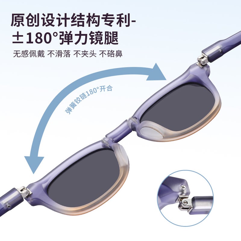2026 New Foldable Children'S Sunglasses Trendy Fashion Polarized Sunglasses Kids Sunshade Glasses Kb696 - Image 5