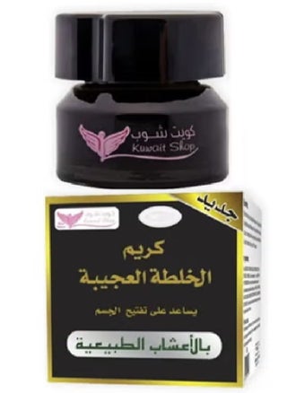 كريم الخلطة العجيبة بالاعشاب الطبييعية يساعد علي تفتيح الجسم 50 جرام - pzsku/Z980E9D72E6E3A50514C7Z/45/1741995402/0b310749-68bb-4e4c-833c-14e4245ec844