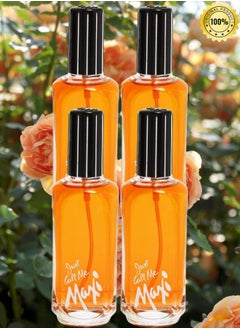 Maxi 4 Pieces Just Call Me Perfume 100ml EDC  - Image 1