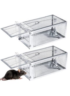 HomarKet 2-Piece Mouse Trap Small Animal Humane Live Cage Rat Mouse Chipmunk Rodent Voles Hamsters Trap 1 Door Humane Live Animal Mouse Cage Rat Mouse Mice Traps for Indoor and Outdoor Rat Cage  - Image 1