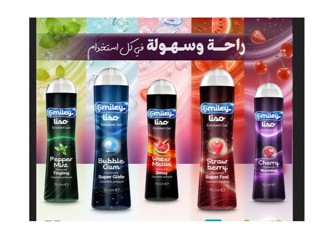 سمايلي ليسو جل مزلق حميمي بنكهة البطيخ لتأخير القذف 75 جم - Image 2
