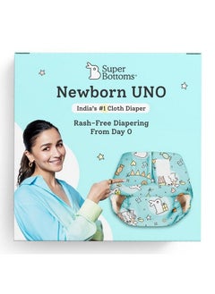 Superbottoms Newborn Unowashable & Reusable Waterproof Adjustable Cloth Diaper For Babies Pack Of 1 Diaper With Prefold Style Pad (Hunny Bunny)  - Image 1