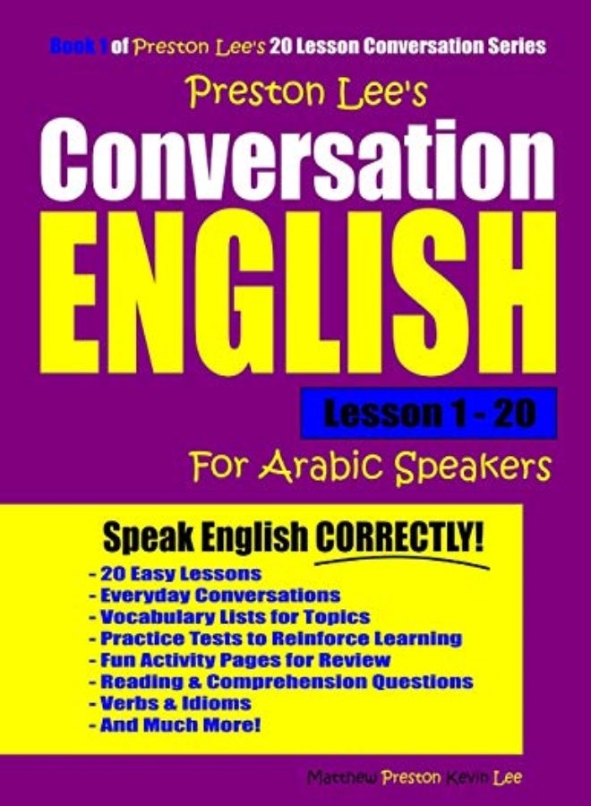 Preston Lee's Conversation English For Arabic Speakers Lesson 1 - 20