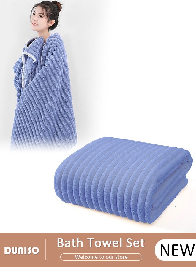 DUNISO 1PCS Bath Towel, Light Thin Quick Drying Towel, Coral Fleece Thickened Premium Soft Absorbent Towels, Skin-friendly Bath Towel for Shower After Body Cover for Bath Fitness, Yoga, Travel, Shower  - Image 1