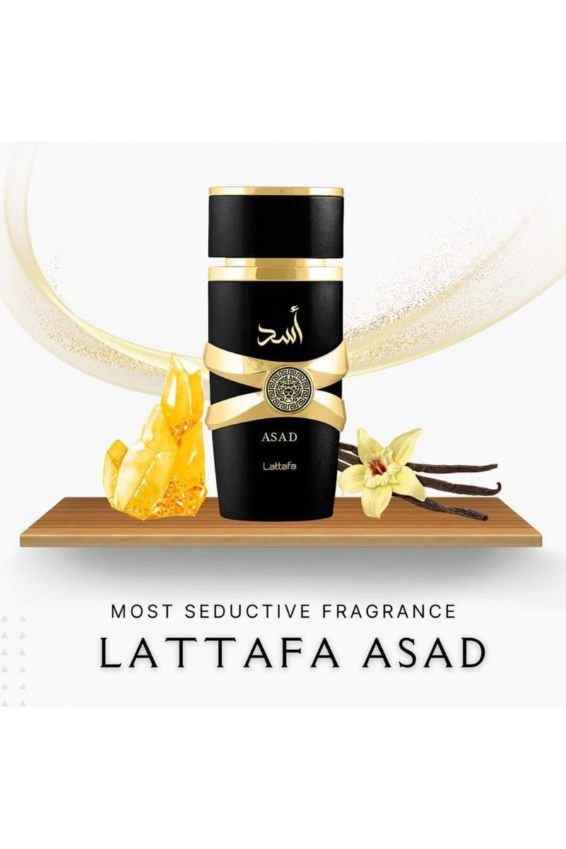 لطافة عطر اسد من لطافة للرجال او دي برفيوم 100مل - Image 3