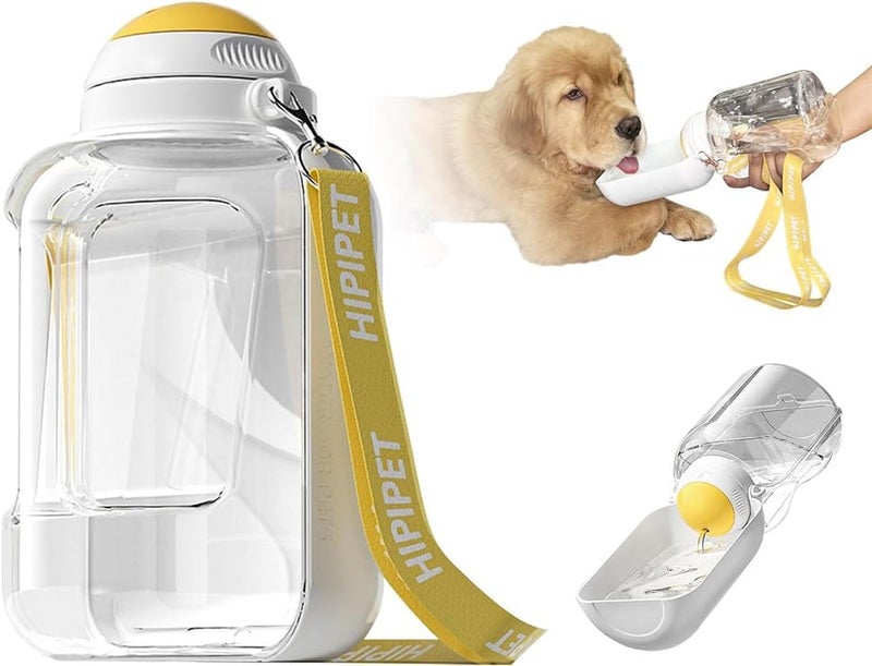 زجاجة ماء محمولة للكلاب، وعاء ماء سفر مضاد للتسرب مع حزام كتف للتنزه، التخييم، المشي، ضروري للكلاب الكبيرة (أبيض، 1.5 لتر) - Image 3
