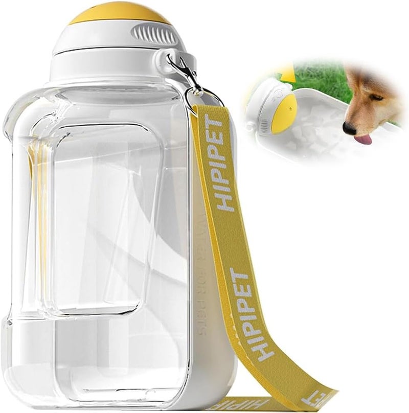 زجاجة ماء محمولة للكلاب، وعاء ماء سفر مضاد للتسرب مع حزام كتف للتنزه، التخييم، المشي، ضروري للكلاب الكبيرة (أبيض، 1.5 لتر) - Image 1