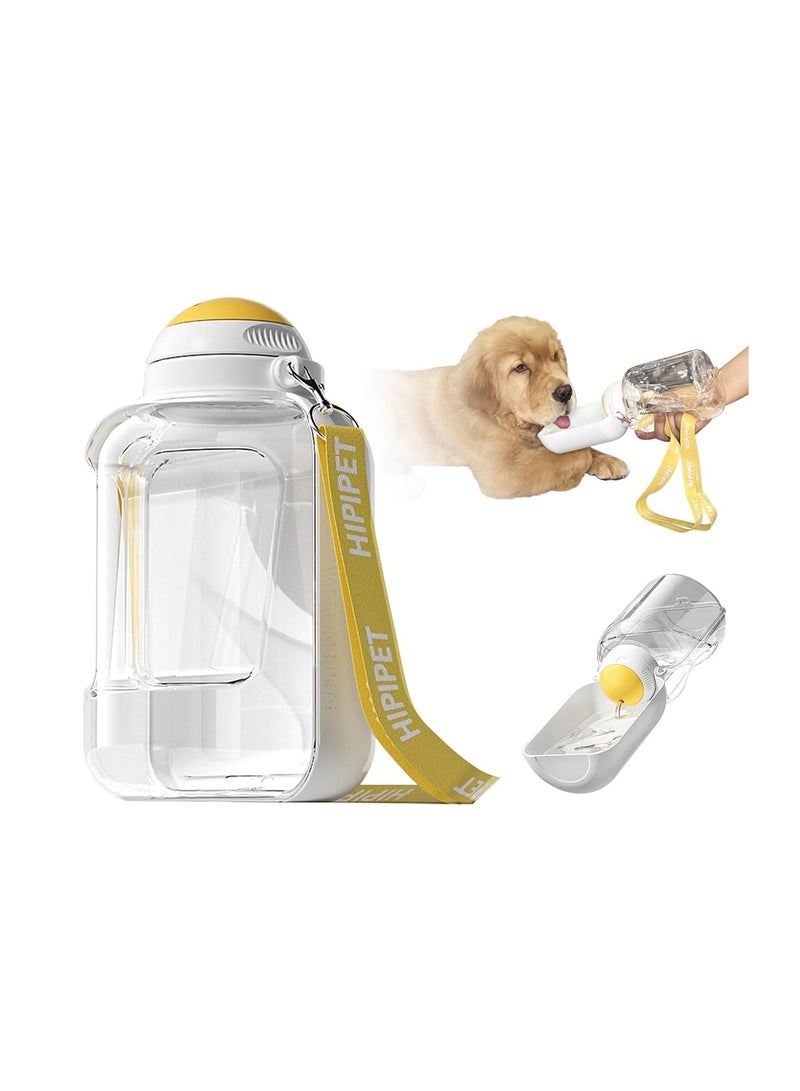 SYOSI Portable Handheld Dog Water Bottle, Leak-Proof Travel Water Bowl with Shoulder Strap for Hiking, Camping, Walking, Essential for Large Dogs (White, 1.5L) - Image 3