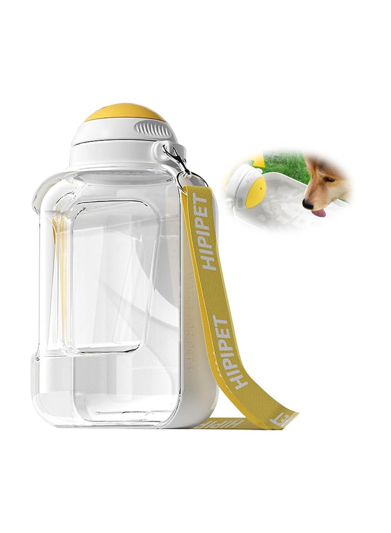SYOSI Portable Handheld Dog Water Bottle, Leak-Proof Travel Water Bowl with Shoulder Strap for Hiking, Camping, Walking, Essential for Large Dogs (White, 1.5L) - Image 1