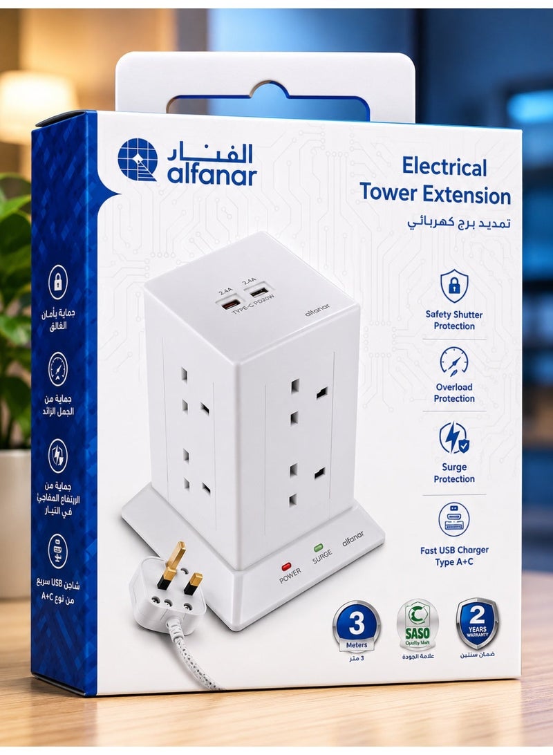 الفنار توصيلة كهرباء البرجية الاحترافية بمنافذ متعددة وشاحن يو إس بي سريع من النوع A+C مع كابل متين شديد التحمل بطول 3 أمتار. - Image 1