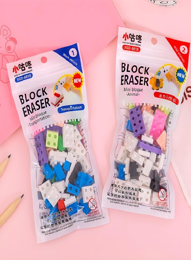 Radiance™ 3D Mini Building Block Erasers for Kids | Fun Puzzle Pencil Erasers for Boys & Girls | Random Designs & Colors | Birthday Return Gift for Children (Pack of 2) - Image 5
