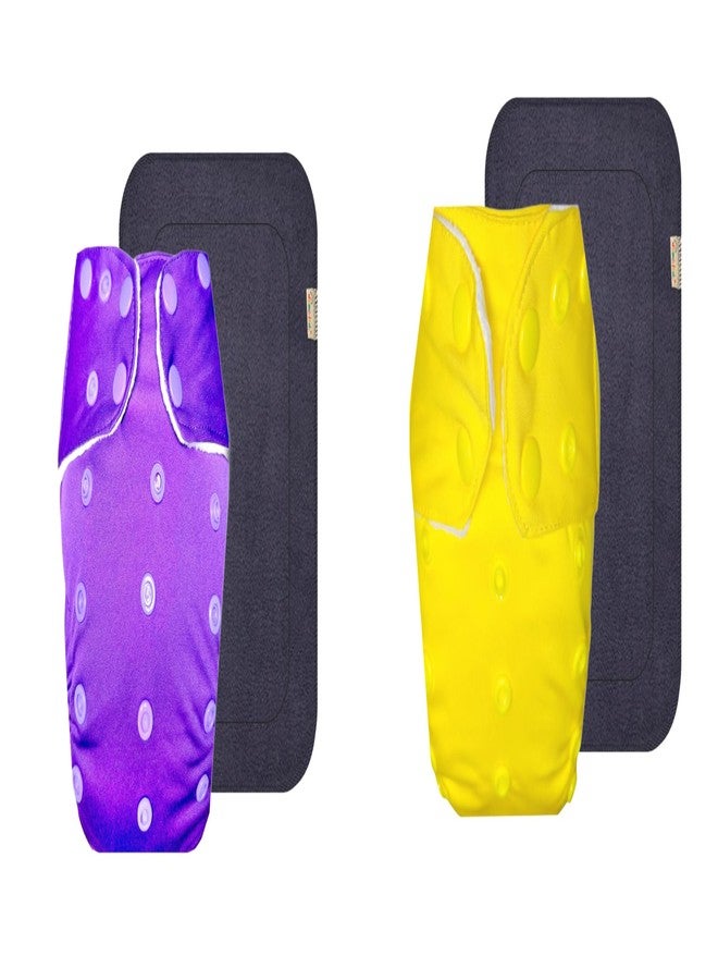 Dumbledo Premium Cloth Diaper with Gray Insert (Pack of 2) | Dry Feel and Comfortable | Breathable | Travel Friendly | Ideal for Toddlers | 3 Months - 3 Years | Unisex Baby