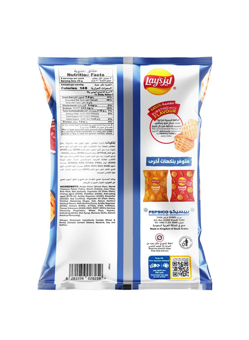 Lays Crispz Ketchup Potato Chips - Image 2
