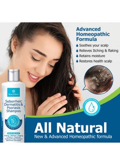 Roycederm Roycederm Psoriasis Shampoo, Seborrheic Dermatitis Shampoo, Folliculitis Shampoo, Dandruff Shampoo, Scalp Psoriasis & Seborrheic Dermatitis Treatment, Dry Itchy Scalp Treatment  - Image 2