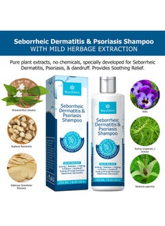 Roycederm Roycederm Psoriasis Shampoo, Seborrheic Dermatitis Shampoo, Folliculitis Shampoo, Dandruff Shampoo, Scalp Psoriasis & Seborrheic Dermatitis Treatment, Dry Itchy Scalp Treatment  - Image 3