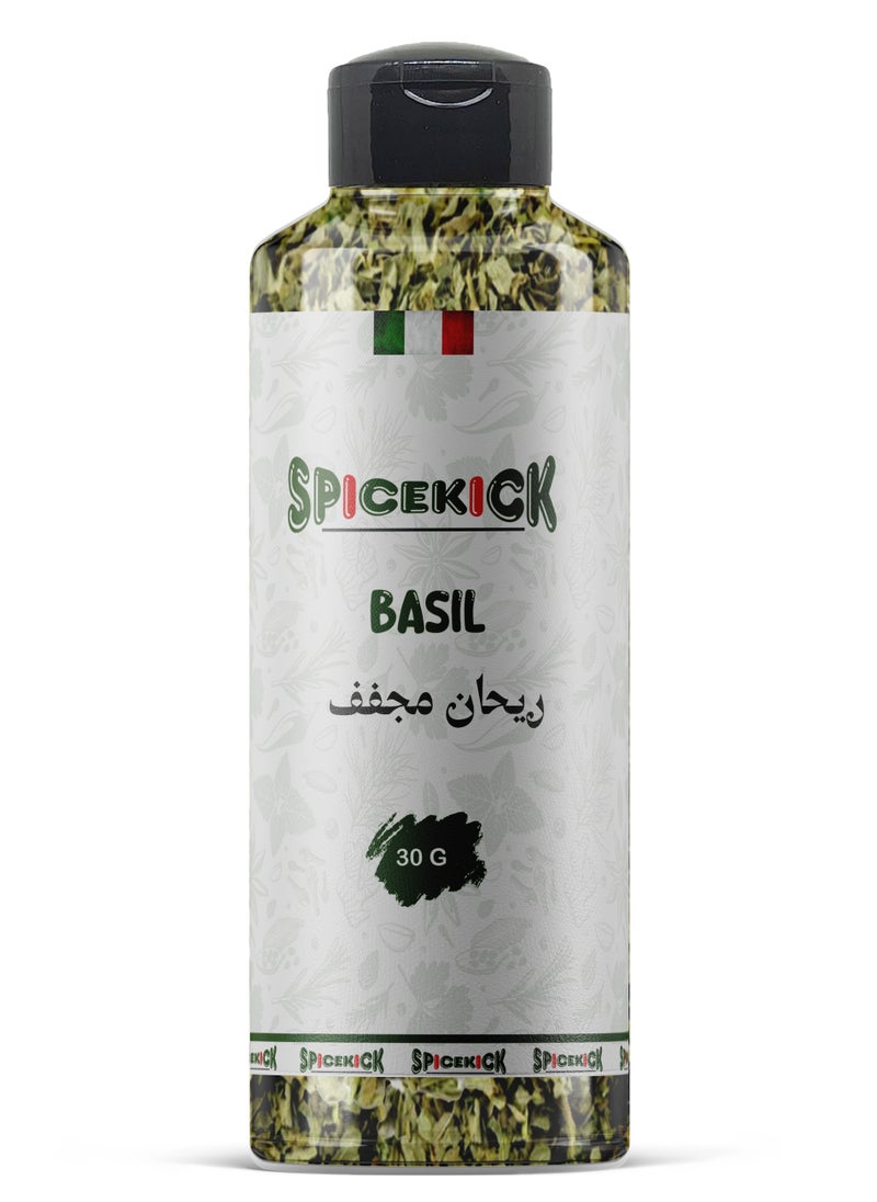 Spicekick Dried basil 30 grams 