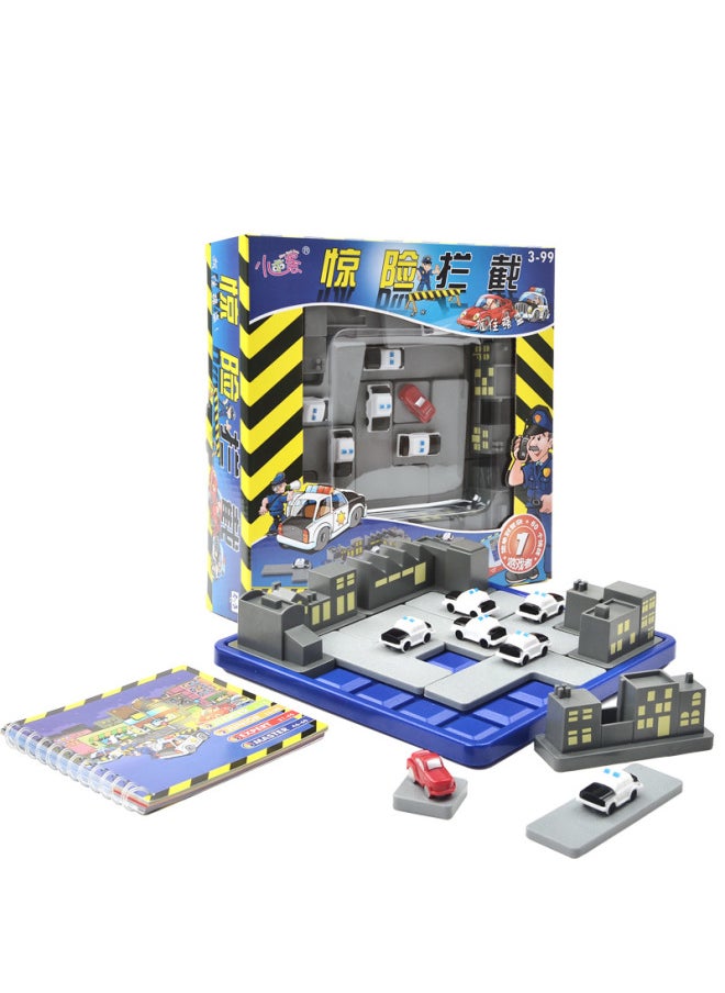 Thrilling Intercept Police Catch Thief 120 Off Maze Children's Reasoning Intelligence Game Toy-Color:Thrilling Interception Level 60