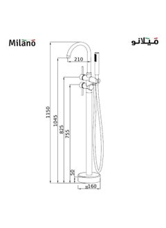 milano Milano Clarke Freestanding Bath Shower Mixer Matt Gold  - Image 2