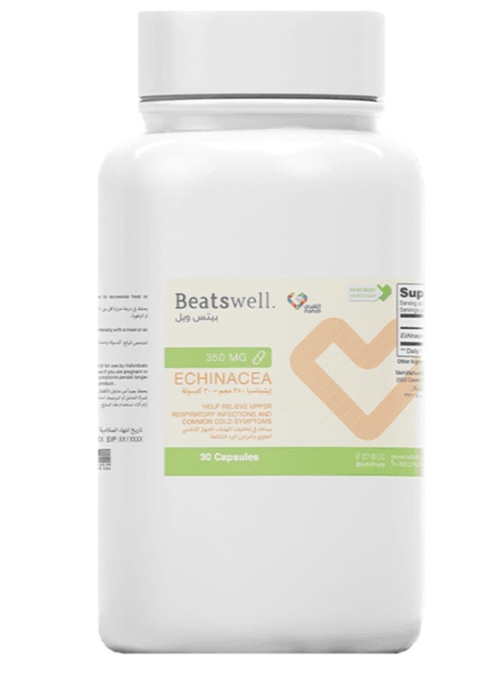 BeatsWell بياتسويل إشنسا 350 مجم - 30 كبسولة - Image 1