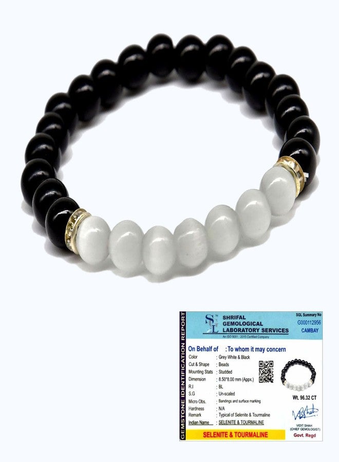 SHIVAMAGATE SHIVAM AGATE Selenite Black Tourmaline Healing Bracelet For Both Men & Women 8 mm Beads Size. Unisex Stretchable, Reiki Black Tourmaline With Selenite Bracelet Naturally Energized Fengshui Stretchable - Image 1