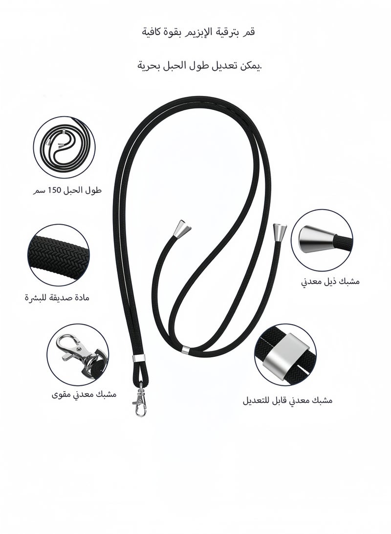 Angola Panda 2-Piece Phone Lanyard, Universal Crossbody Phone Lanyard, Multi-Purpose Nylon Patch, Adjustable Shoulder and Neck Straps, Compatible with Most Smartphones, Two Lengths (Black) - Image 4