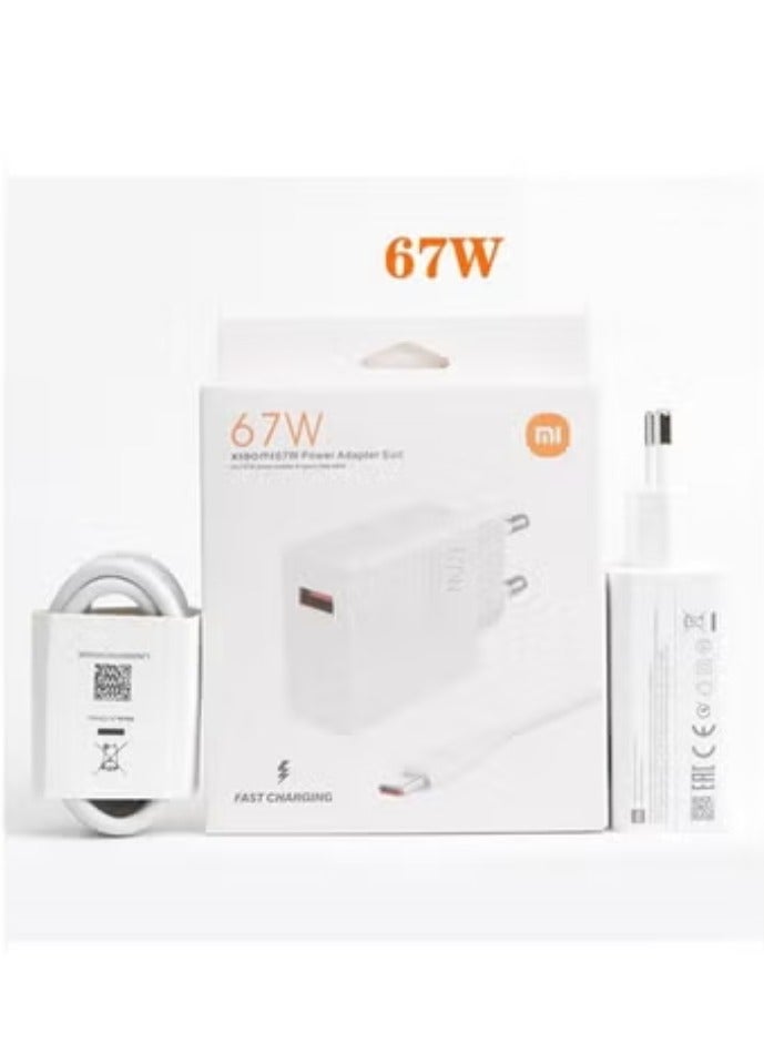 MUNTAQI 67W Fast Charging Power Adapter with USB Type-C Cable, High-Speed Wall Charger for Smartphones, Tablets, Laptops, and USB-C Devices – Compact Travel Charger with Intelligent Safety Protection, Universal Compatibility, Quick Charge Support - Image 1