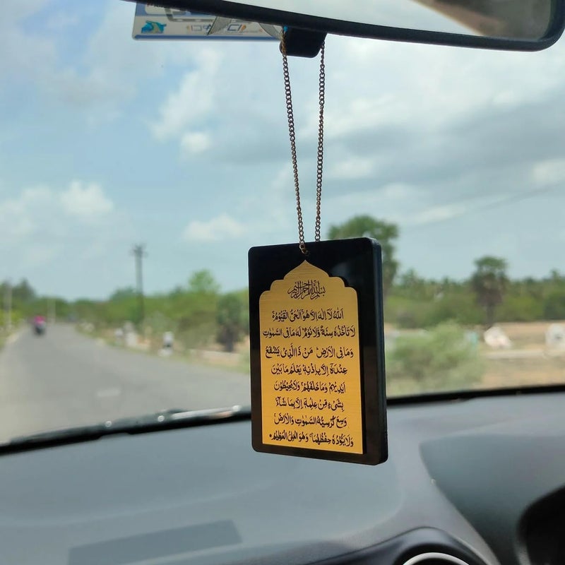 PrintEra Islamic Ayatal Kursi Car Hanging | Spiritual Rear View Mirror Accessory for Protection & Blessings | Muslim Gift for Car Interior - Black & Gold