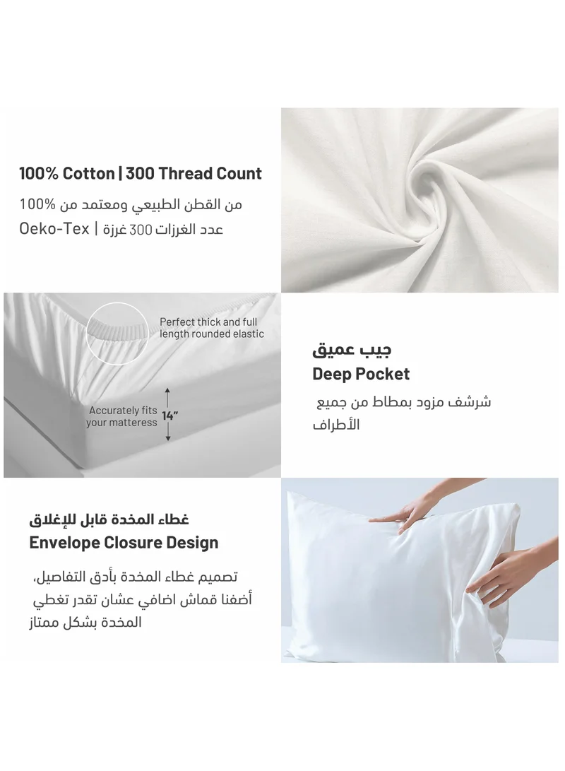 Donetella 7-Piece Cotton Comforter Set With Removable Filler - King 260 x 240 Cms Ivory.