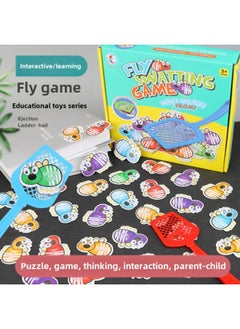 Generic Children's Fun Fly Shooting English Multiplication Formula Desktop Game Family Parent-child Puzzle Interactive Learning-Color:English Version  - Image 3