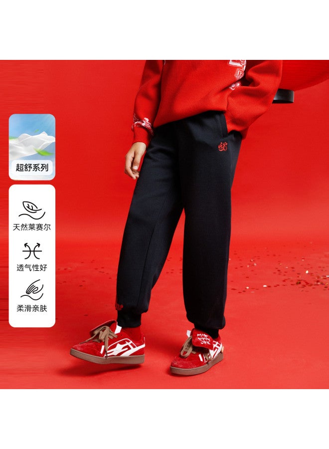 Annil Boys & Girls Thick Knit Pants 2025 Spring New Black Trousers Printed Breathable Joggers - Image 2