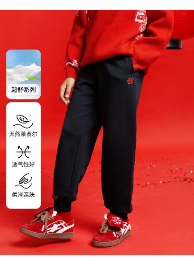 Annil Boys & Girls Thick Knit Pants 2025 Spring New Black Trousers Printed Breathable Joggers - Image 1