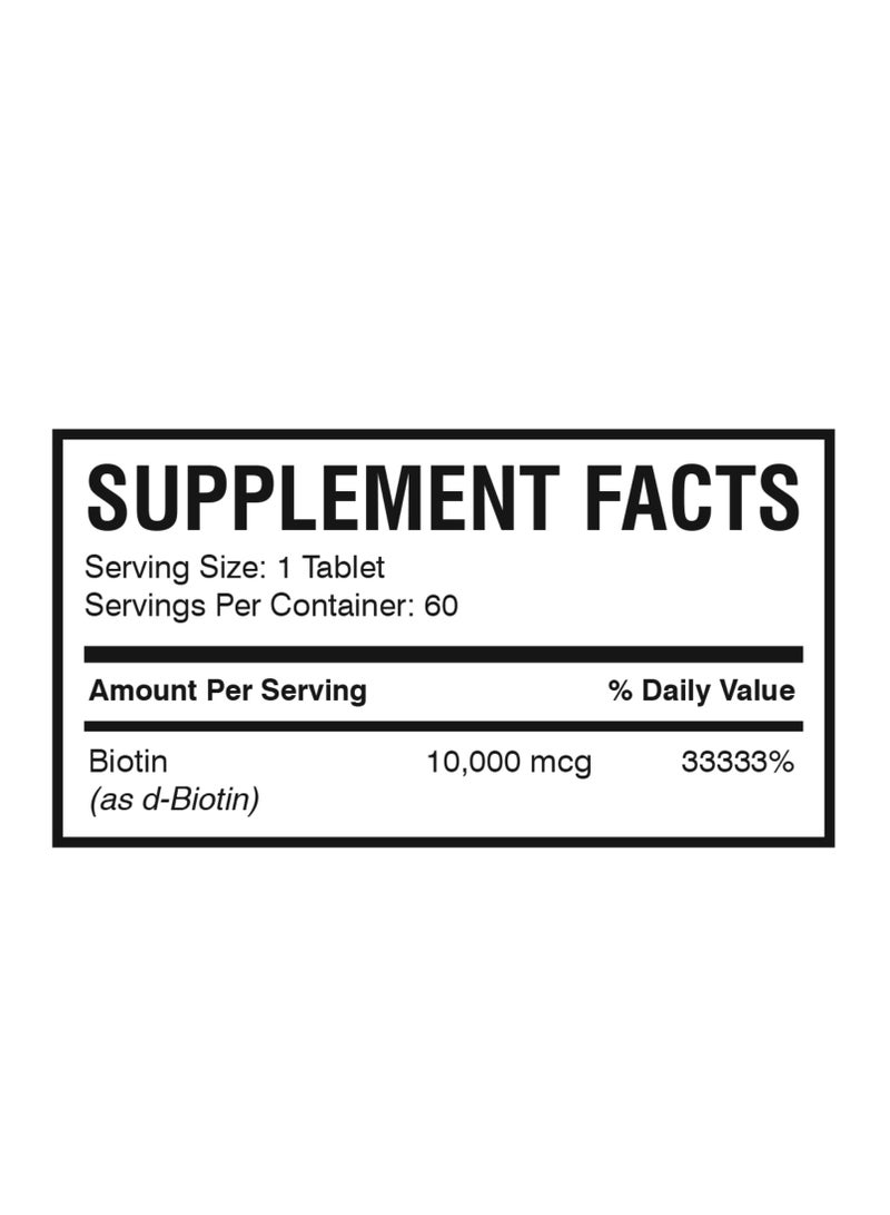 AMS مكمل البيوتين AMS 10,000 ميكروغرام، فيتامين للشعر والبشرة والأظافر، عبوة من 60 حبة - Image 2