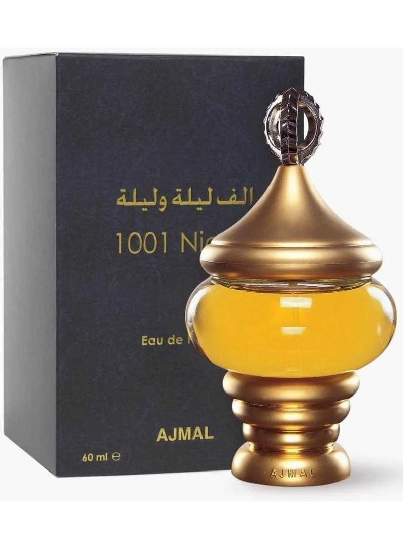 اجم عطر الف ليلة وليلة برفيوم 60 مل - Image 1