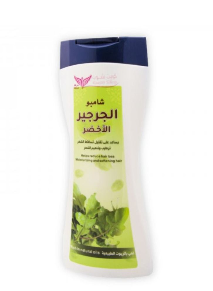 Kuwait Shop Watercress green shampoo 450 ML - Image 1