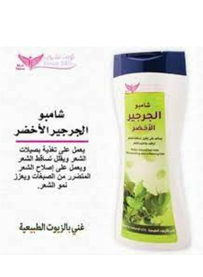 Kuwait Shop Watercress green shampoo 450 ML - Image 3