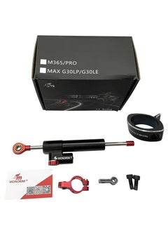 Damper For Xiaomi M365/1S/Es/Pro1/Pro2/Mi3/Mi4 Pro Fixed Direction Free Hands New Experience Accessories Part-Black
