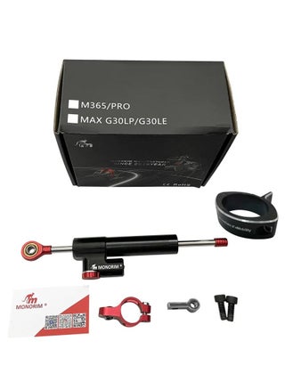 Damper For Xiaomi M365/1S/Es/Pro1/Pro2/Mi3/Mi4 Pro Fixed Direction Free Hands New Experience Accessories Part-Black - pzsku/Z9814D91A33FFC34A7B7CZ/45/_/1659642219/05c9bb32-0bbe-4643-99b7-63651ecc7b55