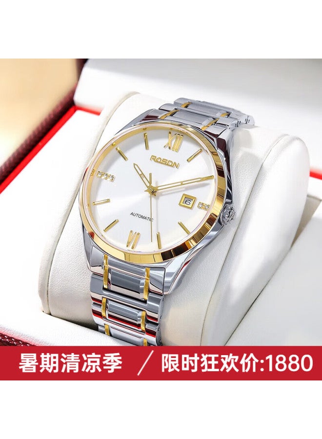 Rosdn Tungsten Steel Watch For Men Birthday Valentine's Day Gift Automatic Mechanical Swiss Quality Top 10 Men's Famous Watches - Image 1