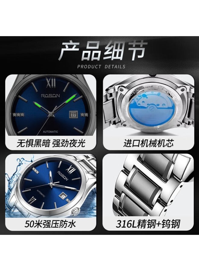 Rosdn Tungsten Steel Watch For Men Birthday Valentine's Day Gift Automatic Mechanical Swiss Quality Top 10 Men's Famous Watches - Image 3