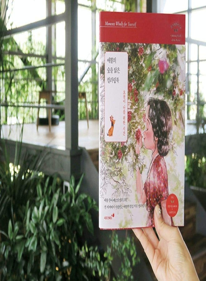 LENITH Aeppol Forest Girl's Coloring Book Moments Wholly for Yourself New Edition - Image 4