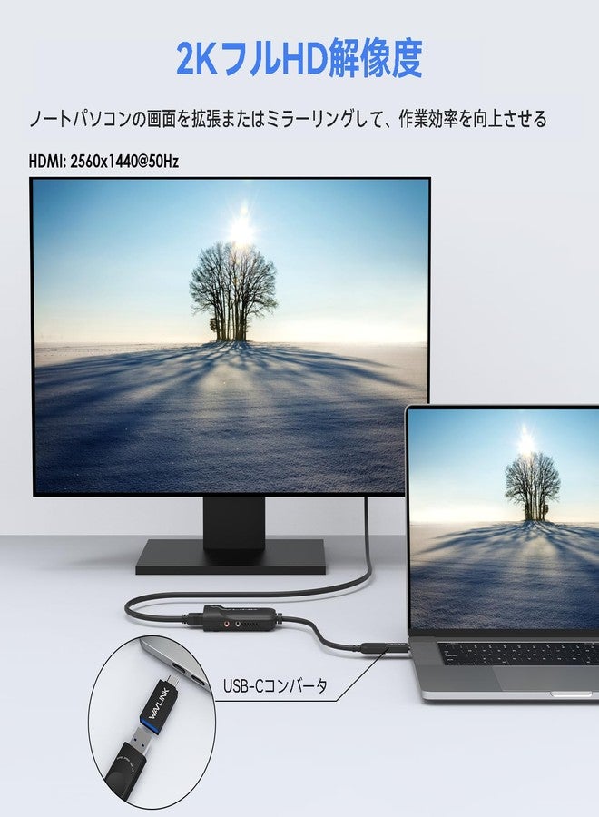 Wavlink USB 3.0 to HDMI Video Graphic Adapter with Audio for Multi Monitor up to 2048x1152 External Video Card Adapter Display Projector Support Windows 10/8/7/XP-Black - Image 5