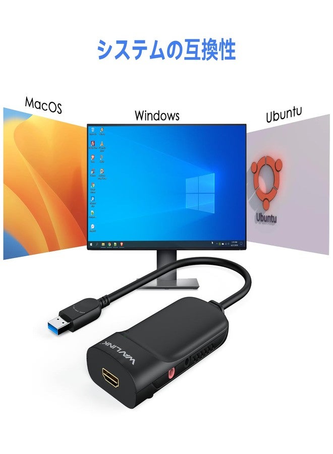 Wavlink USB 3.0 to HDMI Video Graphic Adapter with Audio for Multi Monitor up to 2048x1152 External Video Card Adapter Display Projector Support Windows 10/8/7/XP-Black - Image 4