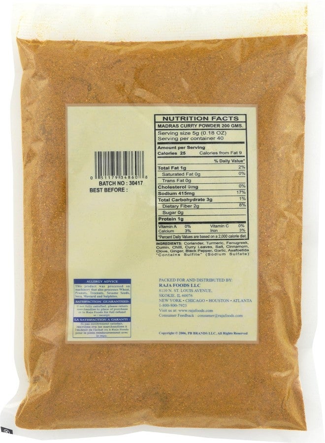 SWAD Madras Curry Powder, 7 OZ - Image 2