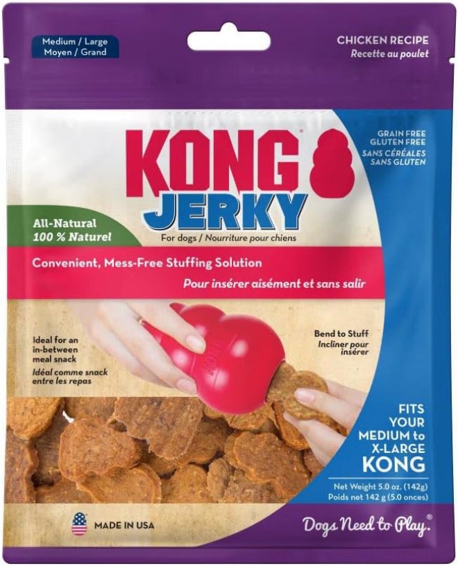 KONG Jerky - All-Natural Grain & Gluten Free Dog Treat - Healthy Pet Snack Between Meals - Fits Medium to X-Large KONG Toys - Image 1
