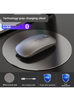 Wireless Bluetooth Mouse Silent Charging Laptop Desktop Computer Office Unlimited Suitable For Lenovo Dell Asus-Specification:Technology Gray/bluetooth Dual Template [silent + Rechargeable] + Aluminum Alloy Mouse Pad