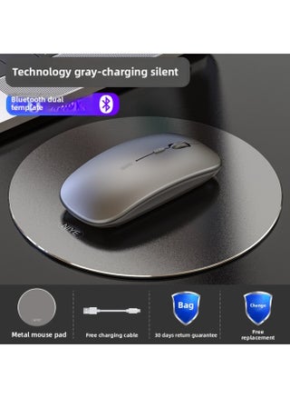 Wireless Bluetooth Mouse Silent Charging Laptop Desktop Computer Office Unlimited Suitable For Lenovo Dell Asus-Specification:Technology Gray/bluetooth Dual Template [silent + Rechargeable] + Aluminum Alloy Mouse Pad - pzsku/Z981655CEA8CC36CD9599Z/45/1745993117/f1c9242e-1764-4477-9c9d-dd8e818c5815