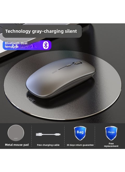 Wireless Bluetooth Mouse Silent Charging Laptop Desktop Computer Office Unlimited Suitable For Lenovo Dell Asus-Specification:Technology Gray/bluetooth Dual Template [silent + Rechargeable] + Aluminum Alloy Mouse Pad