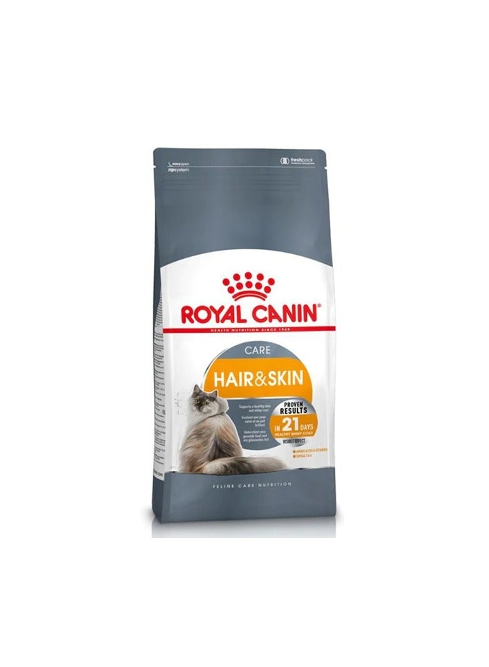 رويال كانين طعام جاف للقطط البالغة للشعر والبشرة - Image 2
